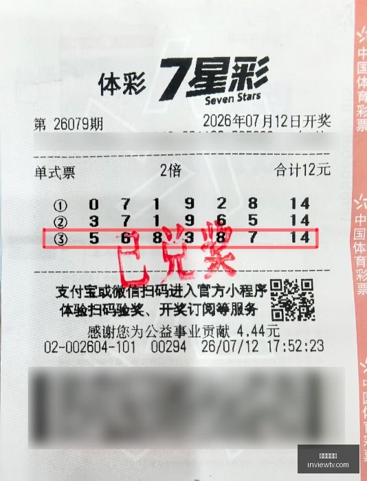伊朗遭美空,霍尔木兹海,峡紧张局势,百家乐平台官网,百家乐平台App,百家乐平台网页版,百家乐平台登录入口,百家乐平台娱乐中心