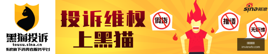 警探,跨国民族资,产解冻骗局,百家乐平台官网,百家乐平台App,百家乐平台网页版,百家乐平台登录入口,百家乐平台娱乐中心