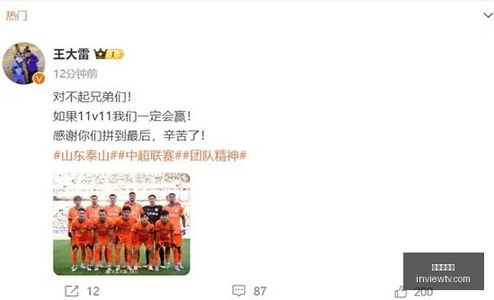 日本核潜艇,发展计划曝,国防部权威,百家乐平台官网,百家乐平台App,百家乐平台网页版,百家乐平台登录入口,百家乐平台娱乐中心
