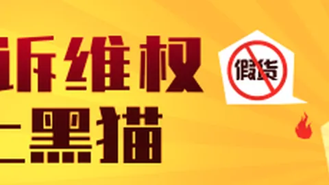 2026警探：跨国民族资产解冻骗局，团伙被一举打掉