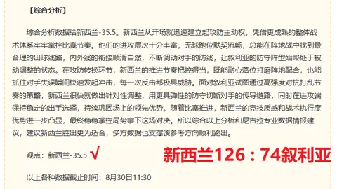 王者荣耀新皮肤上线，颜值担当引热议